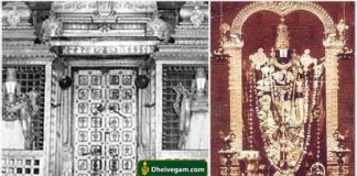 Tirupathi temple