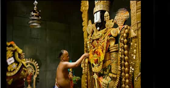 Lord Perumal