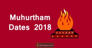 Tamil Muhurtham dates 2022
