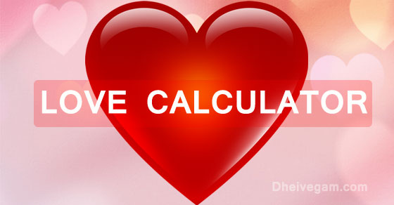 Love calculator