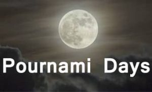 Pournami days in Tamil Calendar