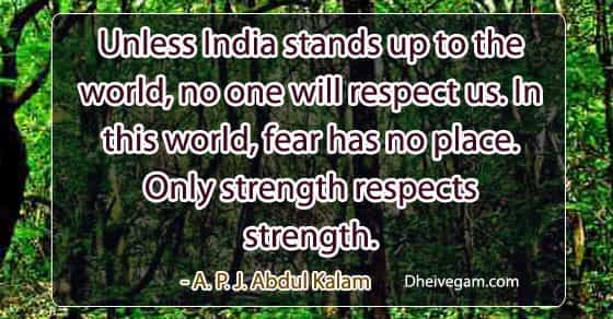 Abdul Kalam Quotes