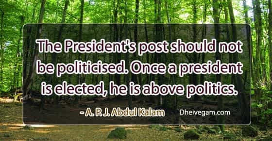 Abdul Kalam Quotes