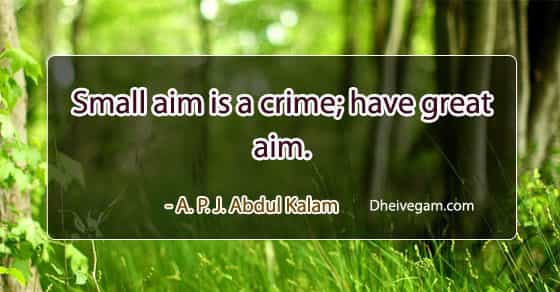 Abdul Kalam Quotes