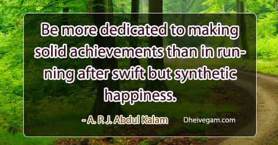 Abdul Kalam Quotes