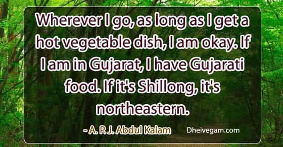 Abdul Kalam Quotes