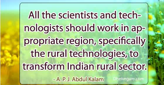 Abdul Kalam Quotes