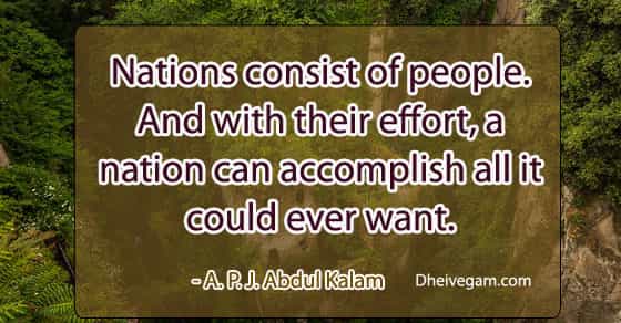 Abdul Kalam Quotes