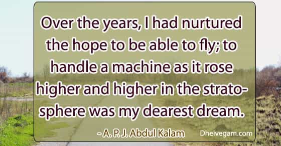 Abdul Kalam Quotes