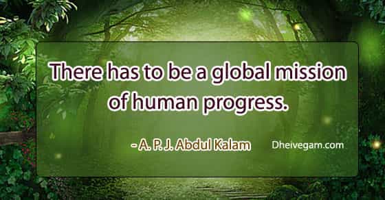 Abdul Kalam Quotes