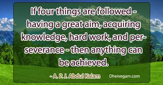 Abdul Kalam Quotes