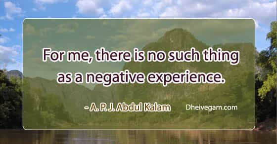 Abdul Kalam Quotes