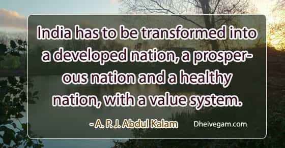 Abdul Kalam Quotes