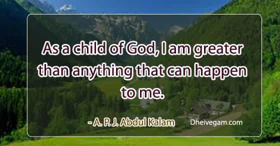 Abdul Kalam Quotes