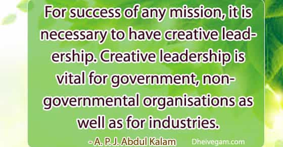 Abdul Kalam Quotes