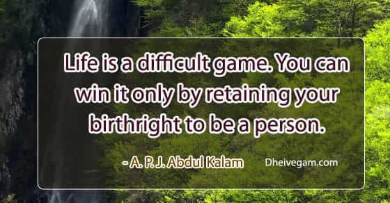 Abdul Kalam Quotes