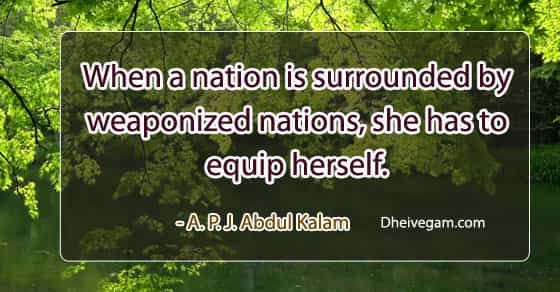 Abdul Kalam Quotes