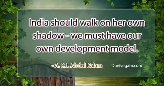 Abdul Kalam Quotes