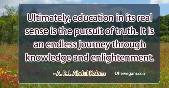 Abdul Kalam Quotes