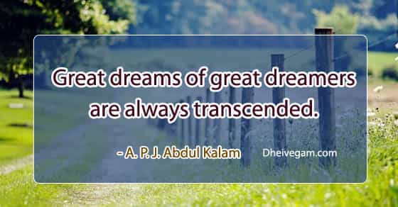 Abdul Kalam Quotes