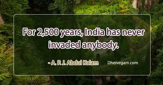 Abdul Kalam Quotes