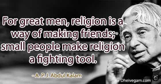 APJ Abdul Kalam Quotes