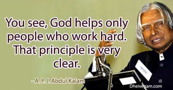 APJ Abdul Kalam Quotes