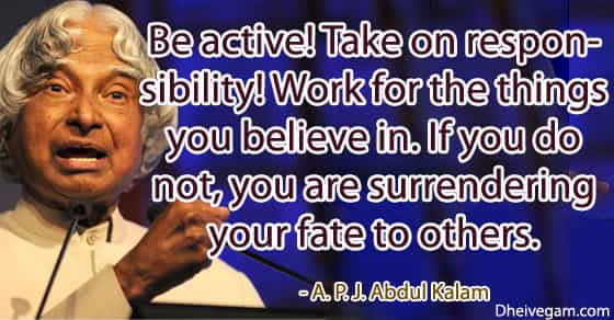 APJ Abdul Kalam Quotes