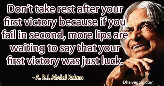 APJ Abdul Kalam Quotes