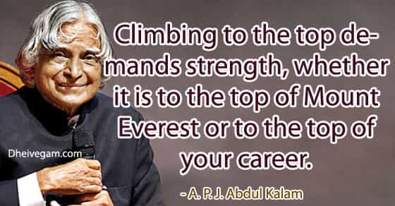 APJ Abdul Kalam Quotes