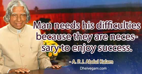 APJ Abdul Kalam Quotes