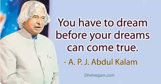 Apj Abdul Kalam Quotes Apj Abdul Kalam Thoughts