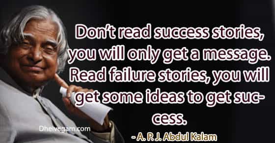 Apj Abdul Kalam Quotes Apj Abdul Kalam Thoughts