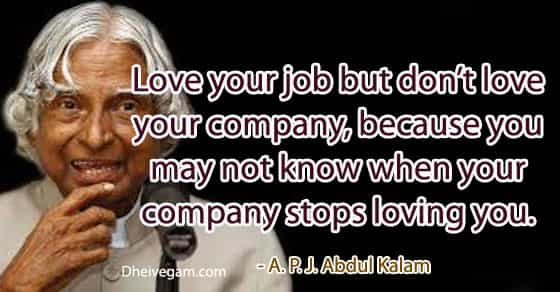 APJ Abdul Kalam Quotes