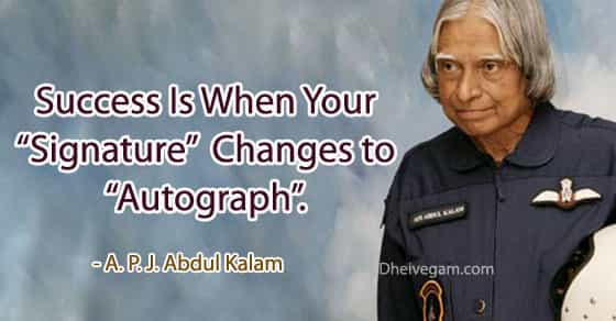 Abdul Kalam Quotes