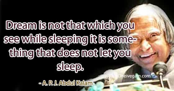 APJ Abdul Kalam Quotes