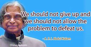 APJ Abdul kalam quotes | APJ Abdul kalam thoughts
