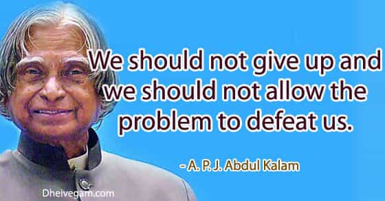 APJ Abdul Kalam Quotes
