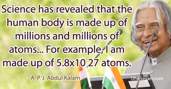 Abdul Kalam Quotes