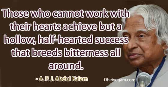 Abdul Kalam Quotes