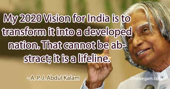 Abdul Kalam Quotes