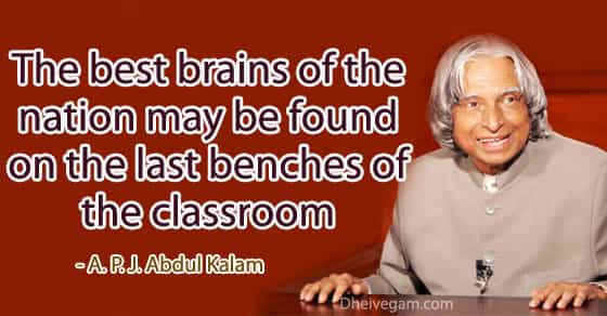 APJ Abdul Kalam Quotes