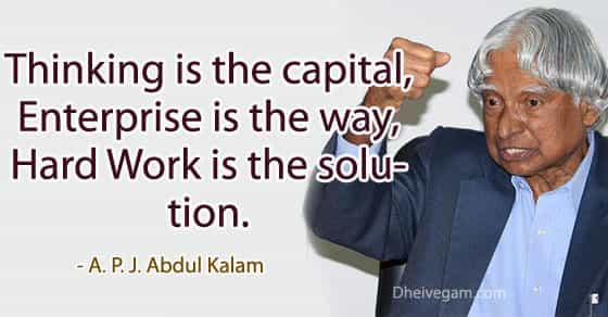 abdul kalam quotes for education