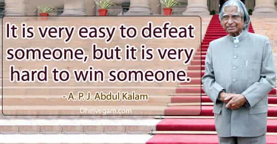 APJ Abdul Kalam Quotes