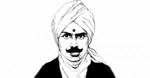 Bharathiyar Kavithai