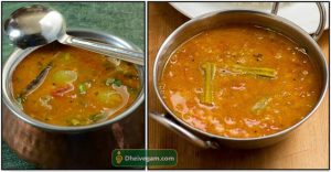 Sambar Recipe in Tamil