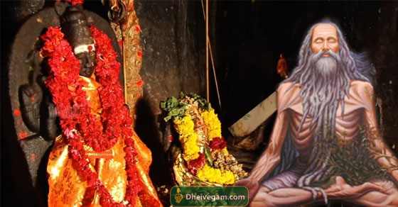 Vana durgai Amman