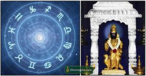 Astrology Sani