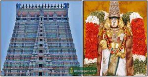 Srirangam temple details Tamil