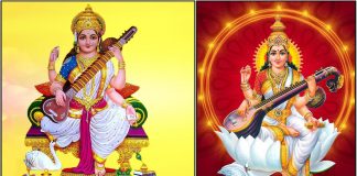 ஆயுத பூஜை செய்வதற்கு தேவையான பொருட்கள் Saraswathi